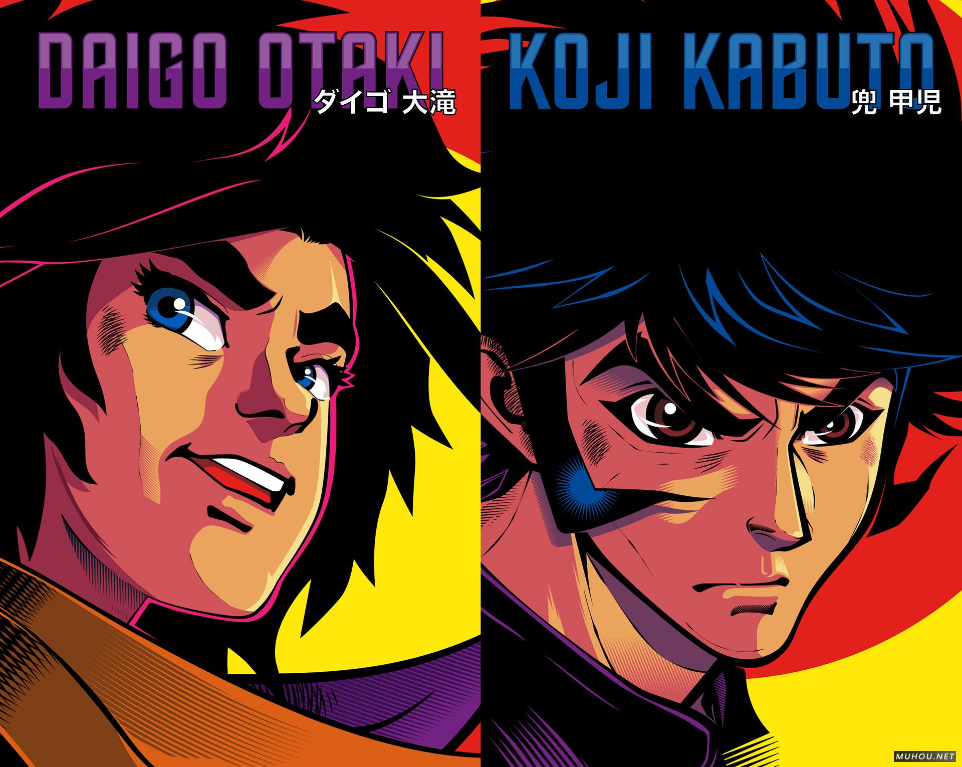 级经典机械[75P]