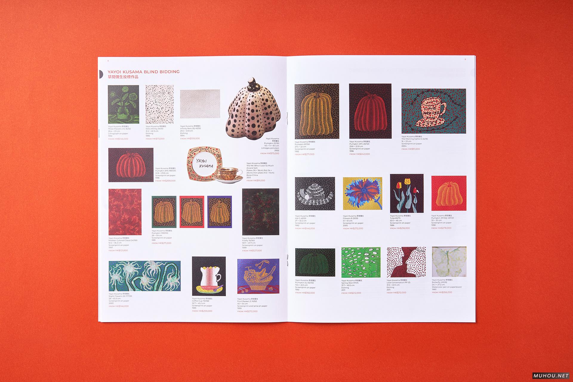 BRING ART HOME书籍画册[9P]