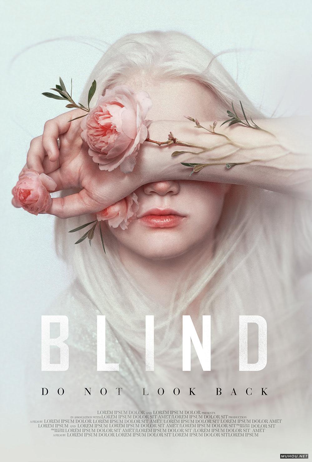 创意合成海报设计