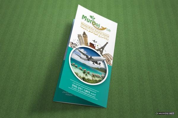 旅游指南传单设计 [9P]