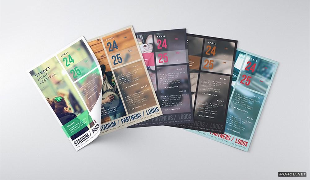 [153P]7月精心搜集杂志画册设计全集 6/6