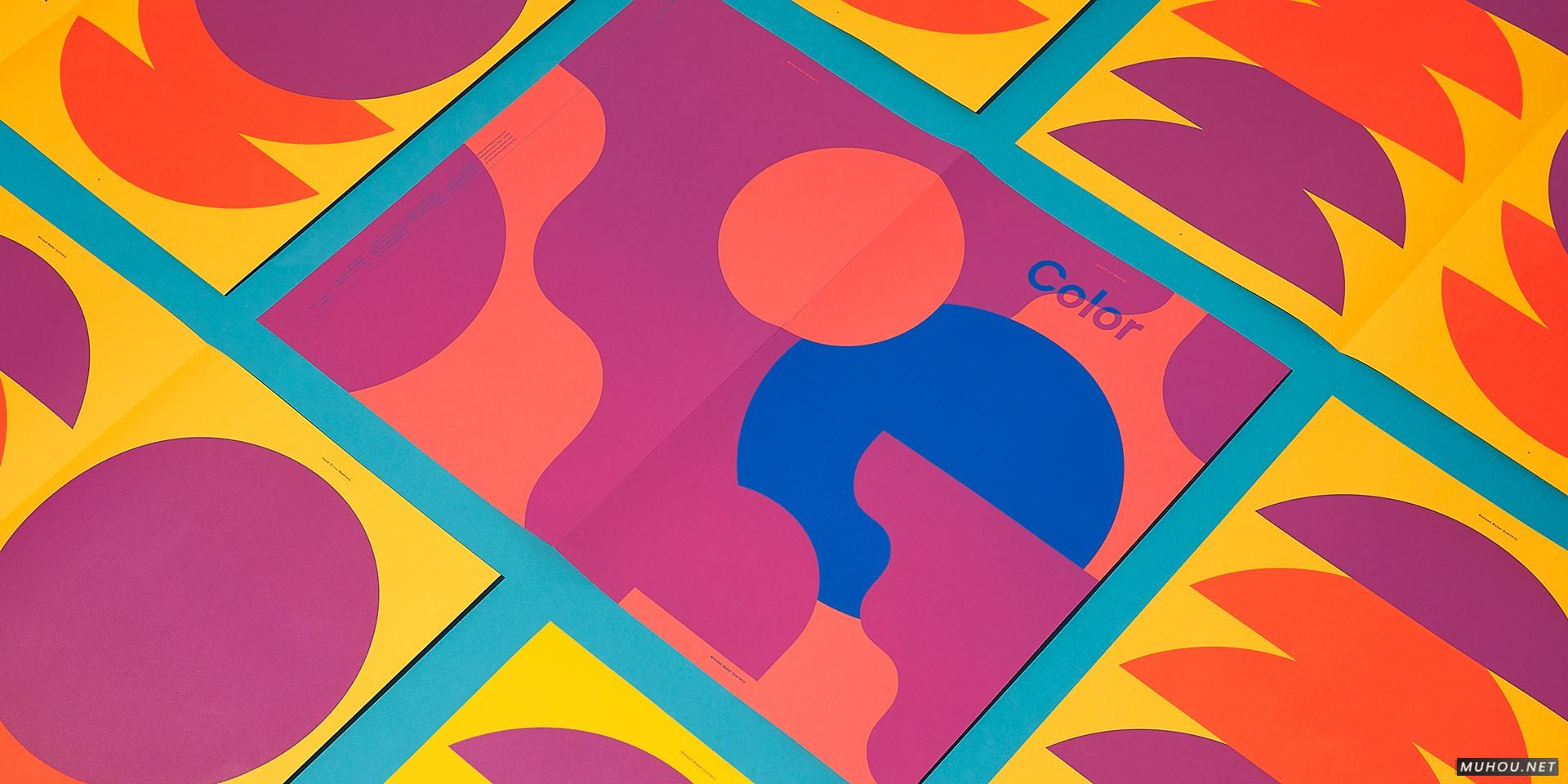 《MOHAWK莫霍克制造者季刊》第15期设计 [22P]