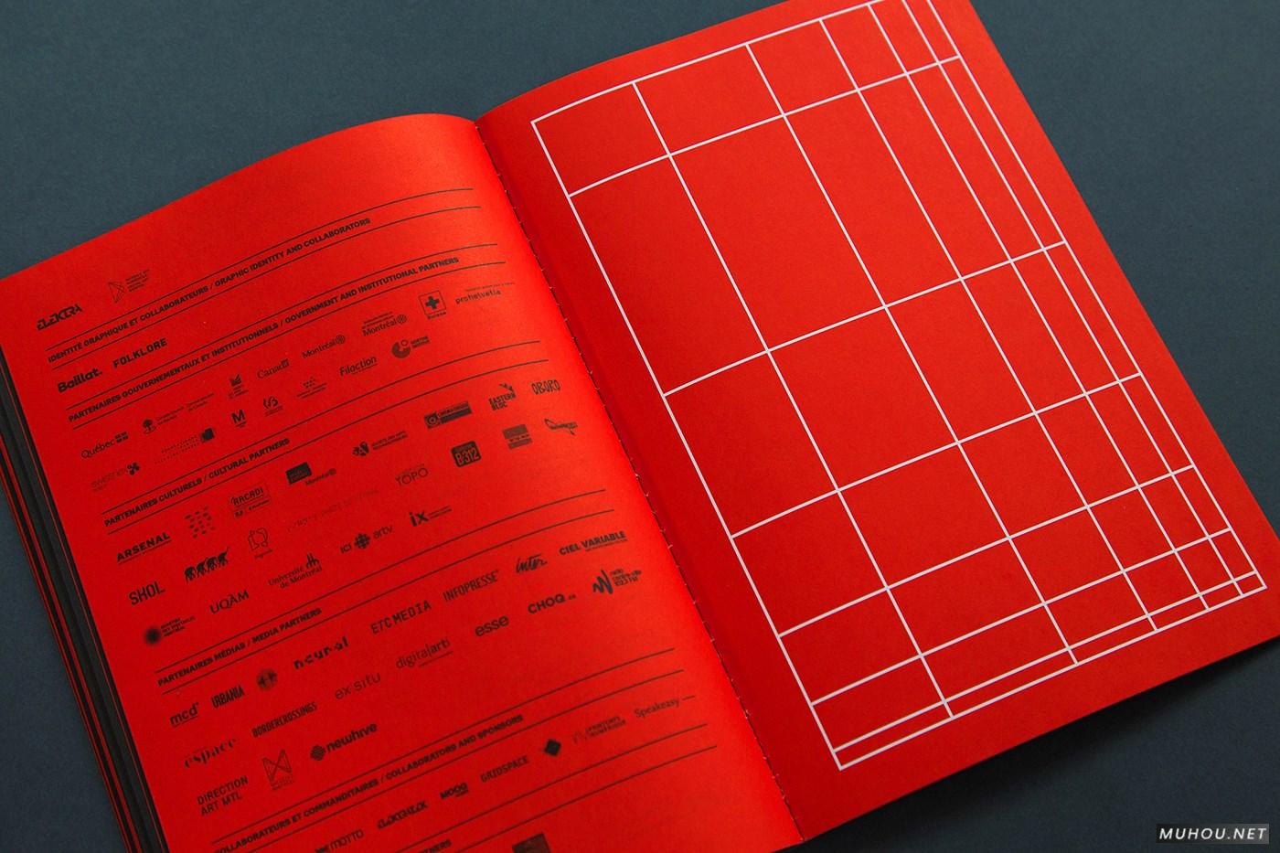 第三届国际数字艺术双年展宣传黑红画册海报设计 [26P]