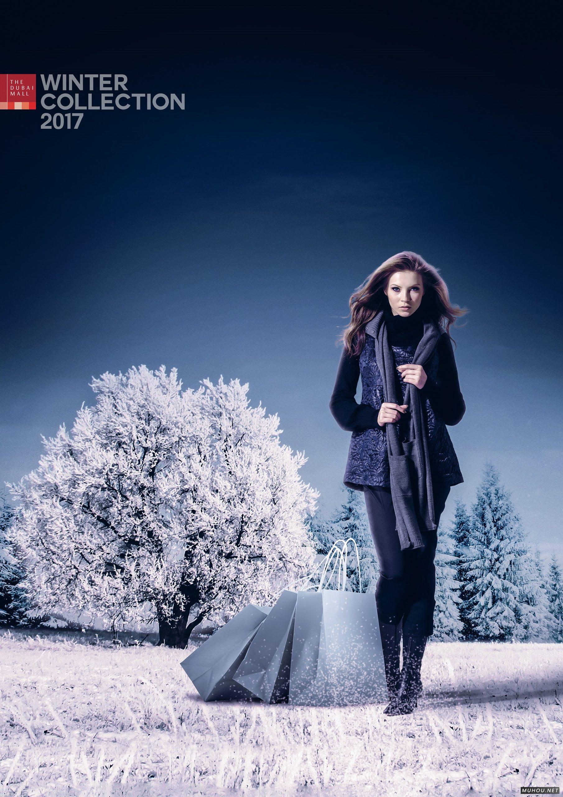 迪拜商场-冬季收藏宣传海报 [7P]