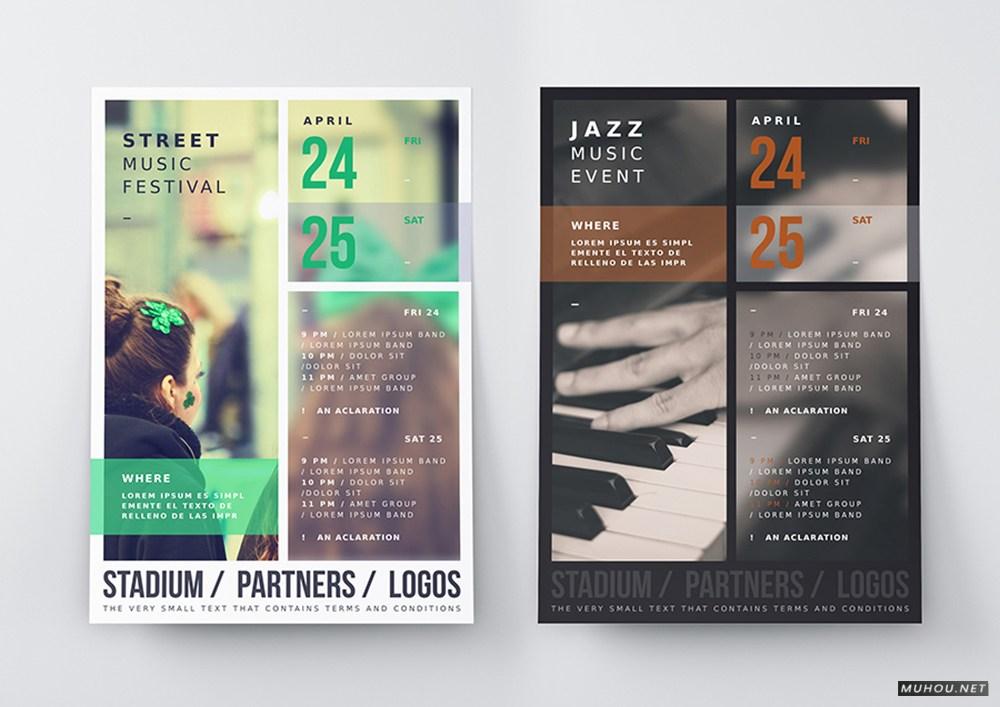 [153P]7月精心搜集杂志画册设计全集 6/6