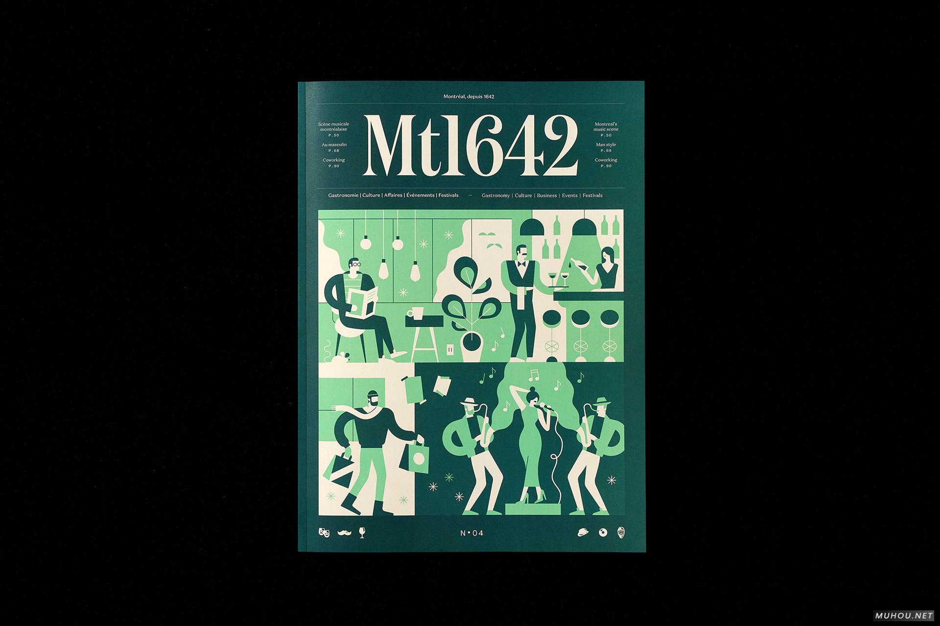 AHGM MT1642号-书籍画册