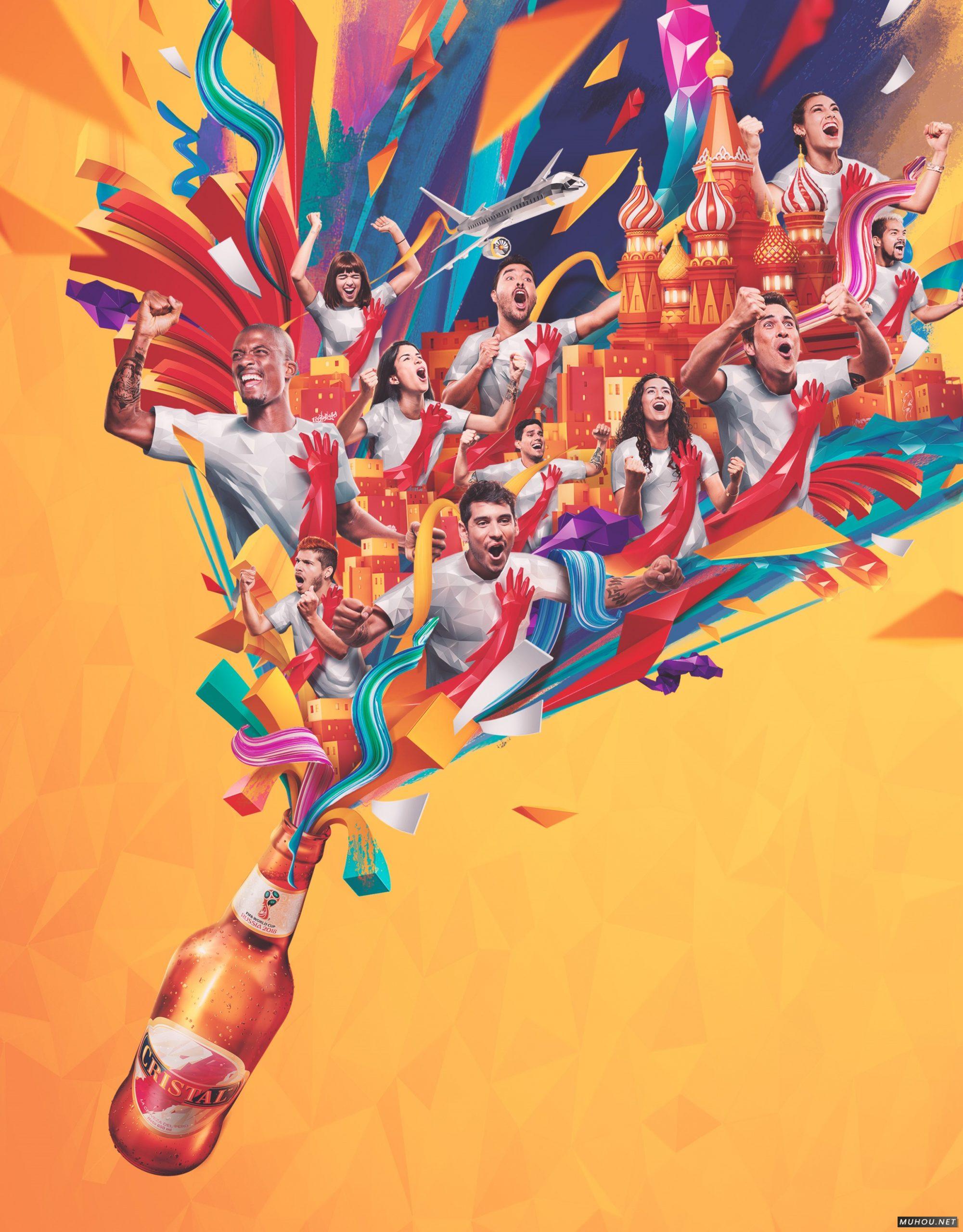 [第2回]百花齐放-国外创意平面广告设计作品搜集 [25P]