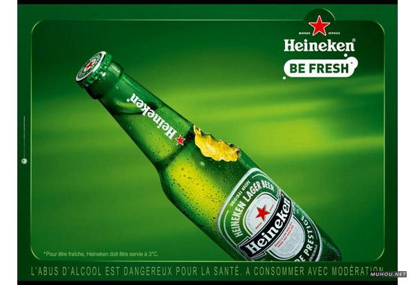 就你懂！！-国外创意广告欣赏 [89P] 2/6