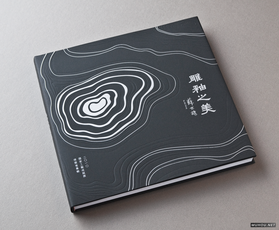 [105P]八月优秀国外书籍画册设计排版作品搜集-DOOOOR.com 4/4