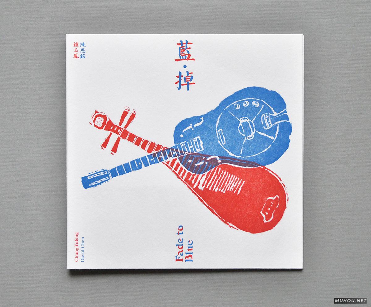 [105P]八月优秀国外书籍画册设计排版作品搜集-DOOOOR.com 4/4