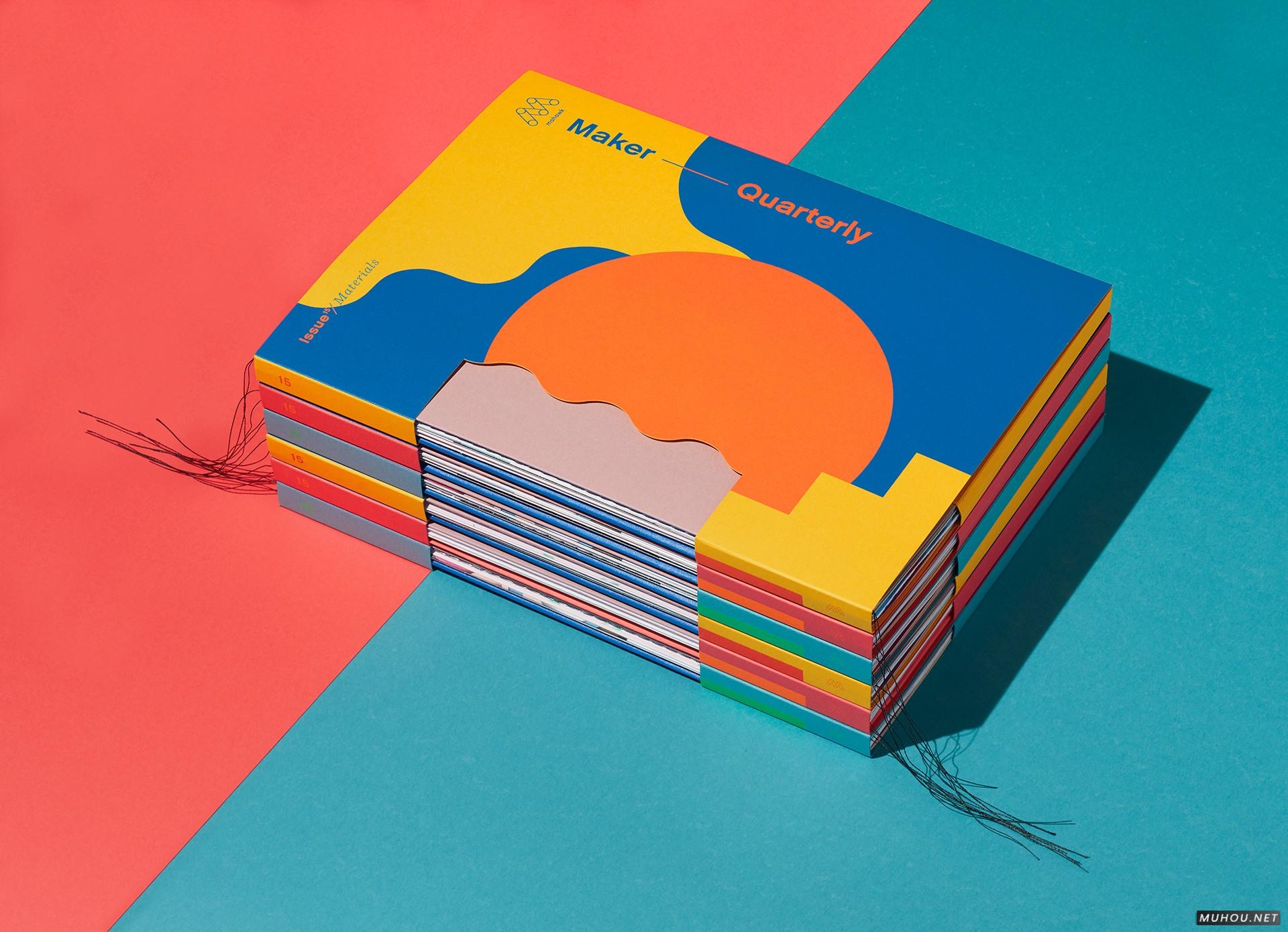 《MOHAWK莫霍克制造者季刊》第15期设计 [22P]