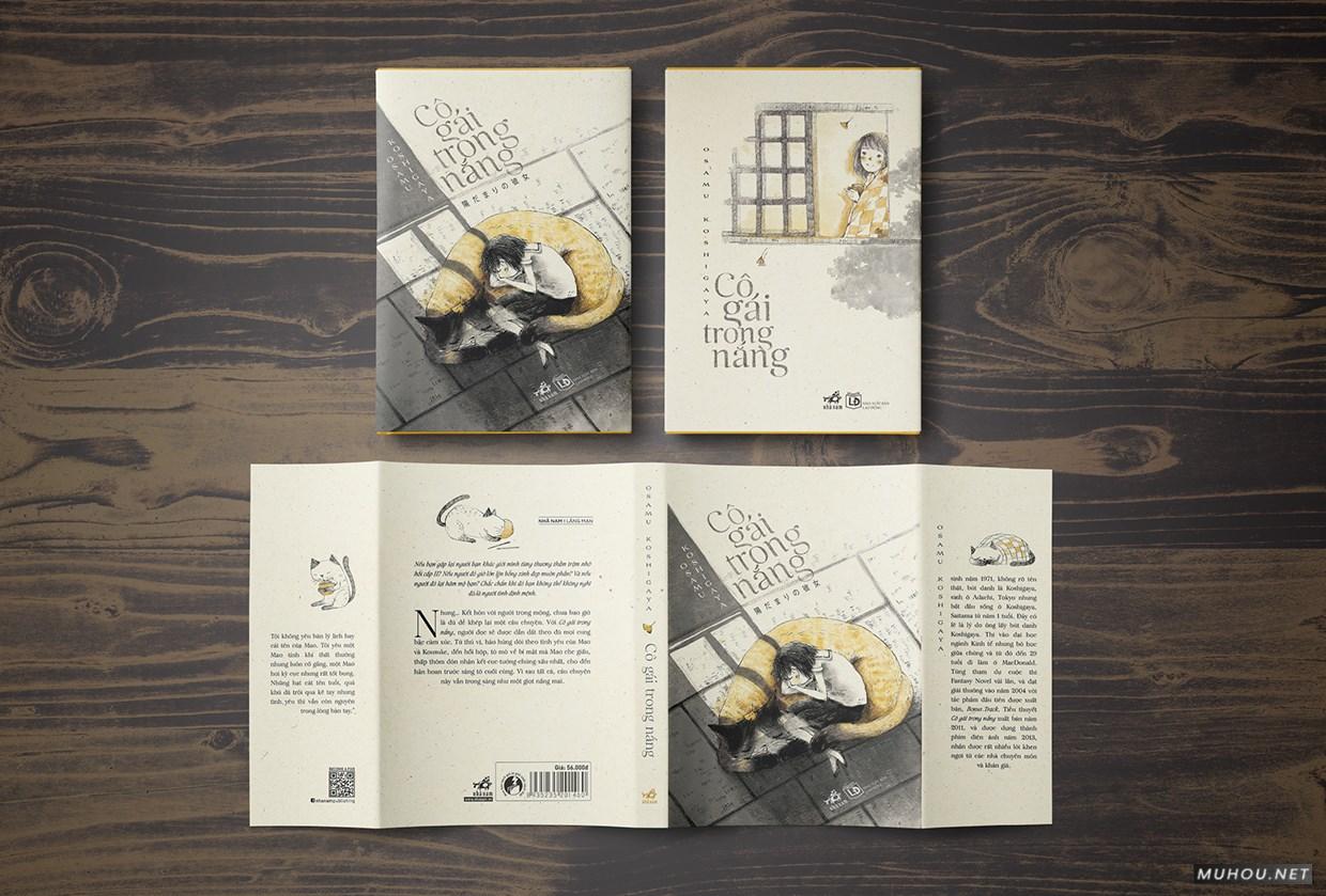 60个专业书籍画册页面设计佳作搜集整理 2/3