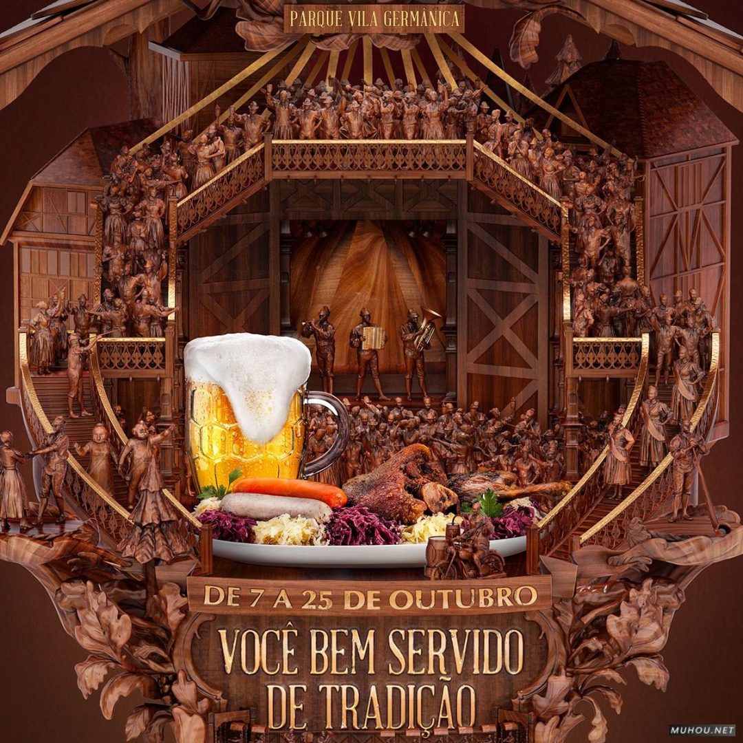 Romeu e Julieta Studio [26P]