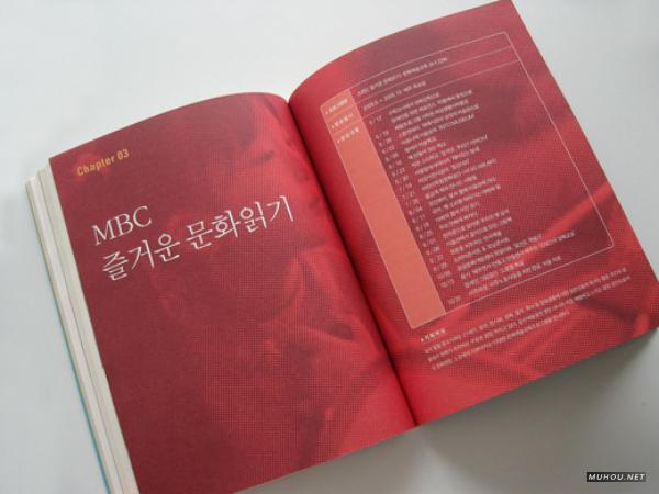 横扫天下国外画册书籍封面设计DOOOOR-OCT[382P]14/20