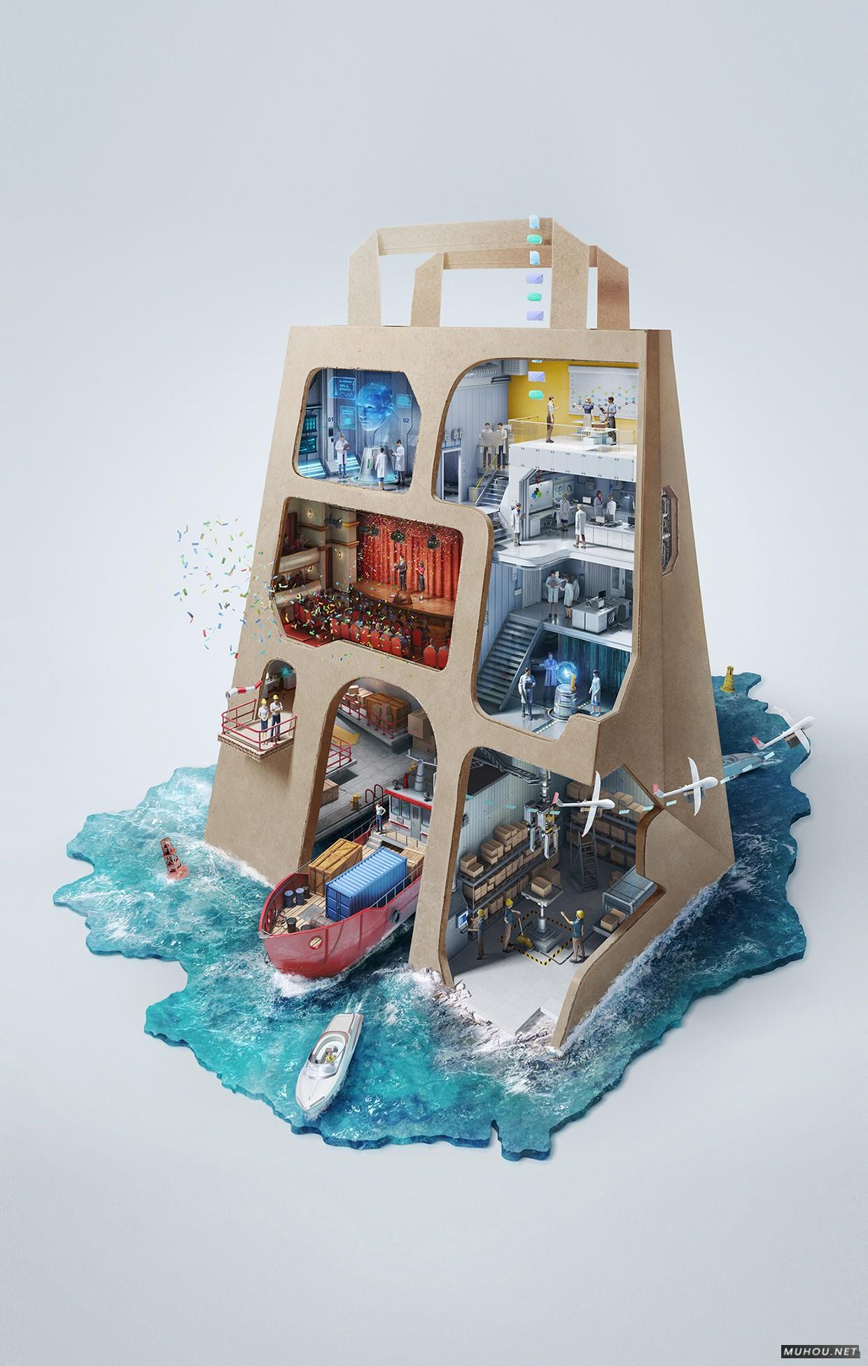 新加坡EDB浓缩立体工业时代 [9P]