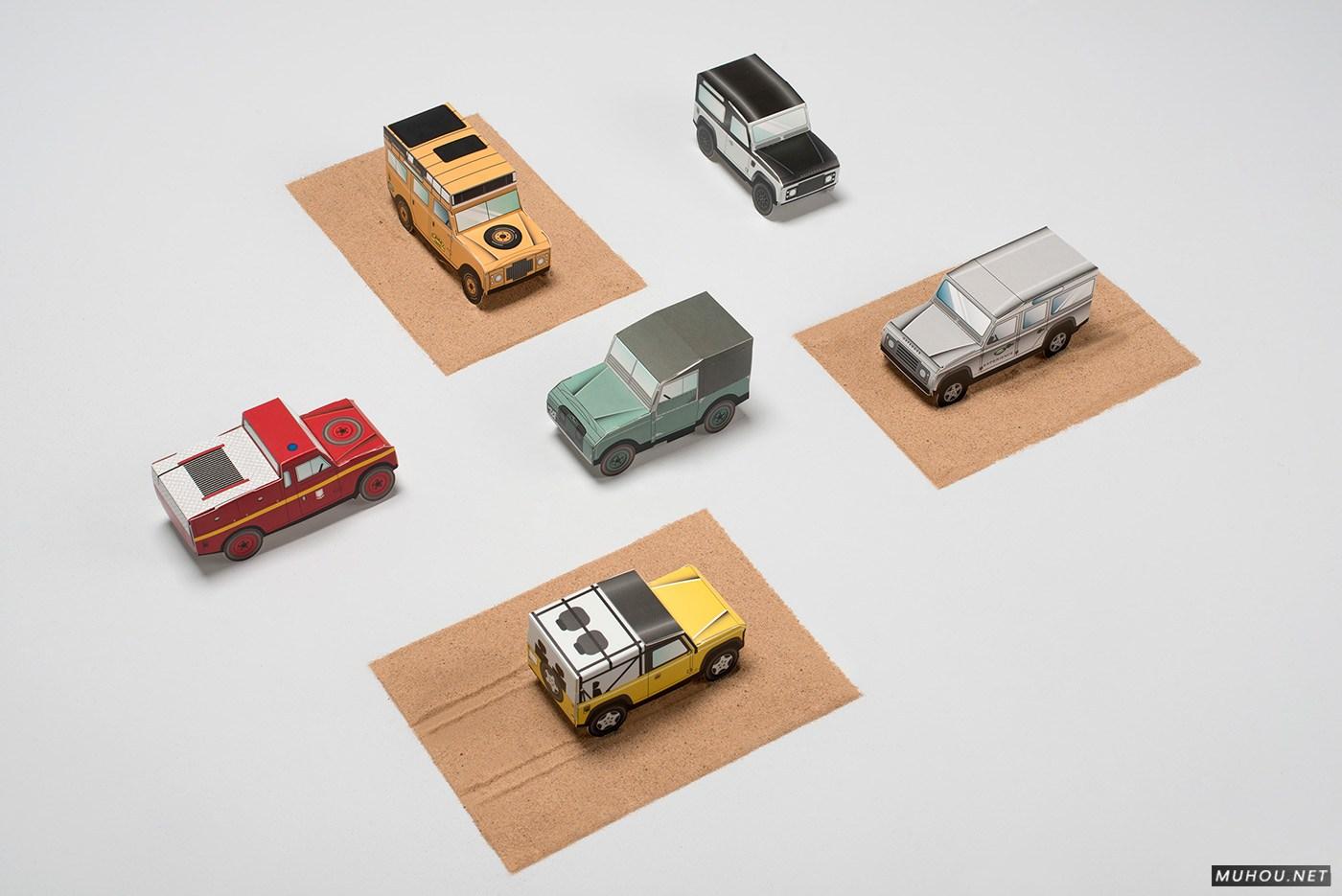 Land Rover路虎汽车纸媒宣传册设计-FP Creative [20P]