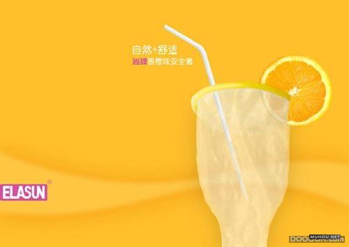 创意安全套广告设计 [22P]