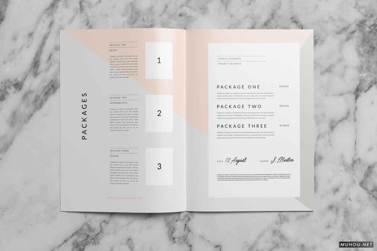 极简主义橘粉色女性风格画册设计 [36] A