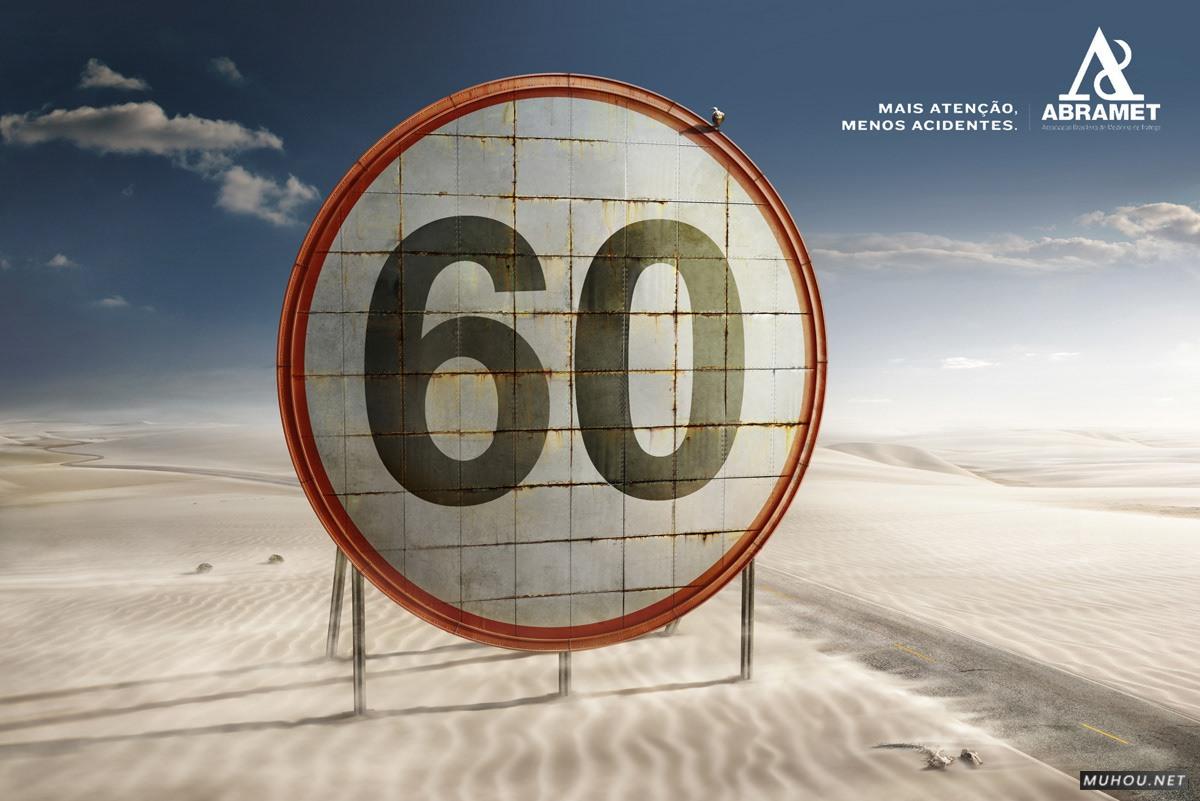 巴西Studio Phos创意广告设计作品 [12P]