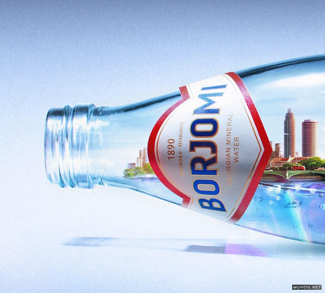 BORJOMI矿泉水-漂流瓶-我们向世界传递的信息 [17P]