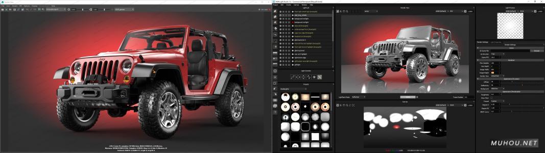 三维产品渲染软件Lightmap HDR Light Studio Tungsten 6.3.0.2019 WIN破解版免费下载