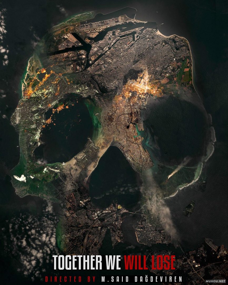 [180P]激脑-六月创意合成案例欣赏搜集 6/7