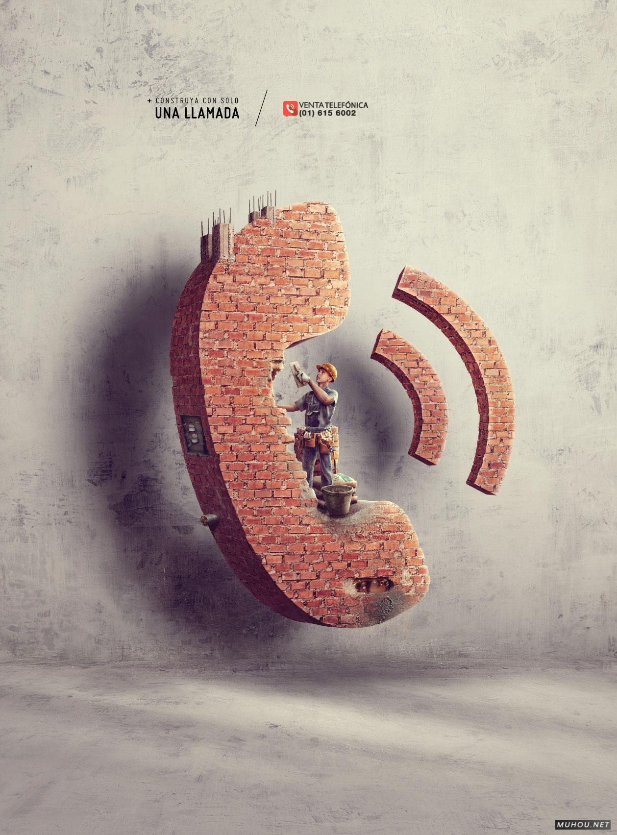 工人阶级创意海报合成设计 [7P]