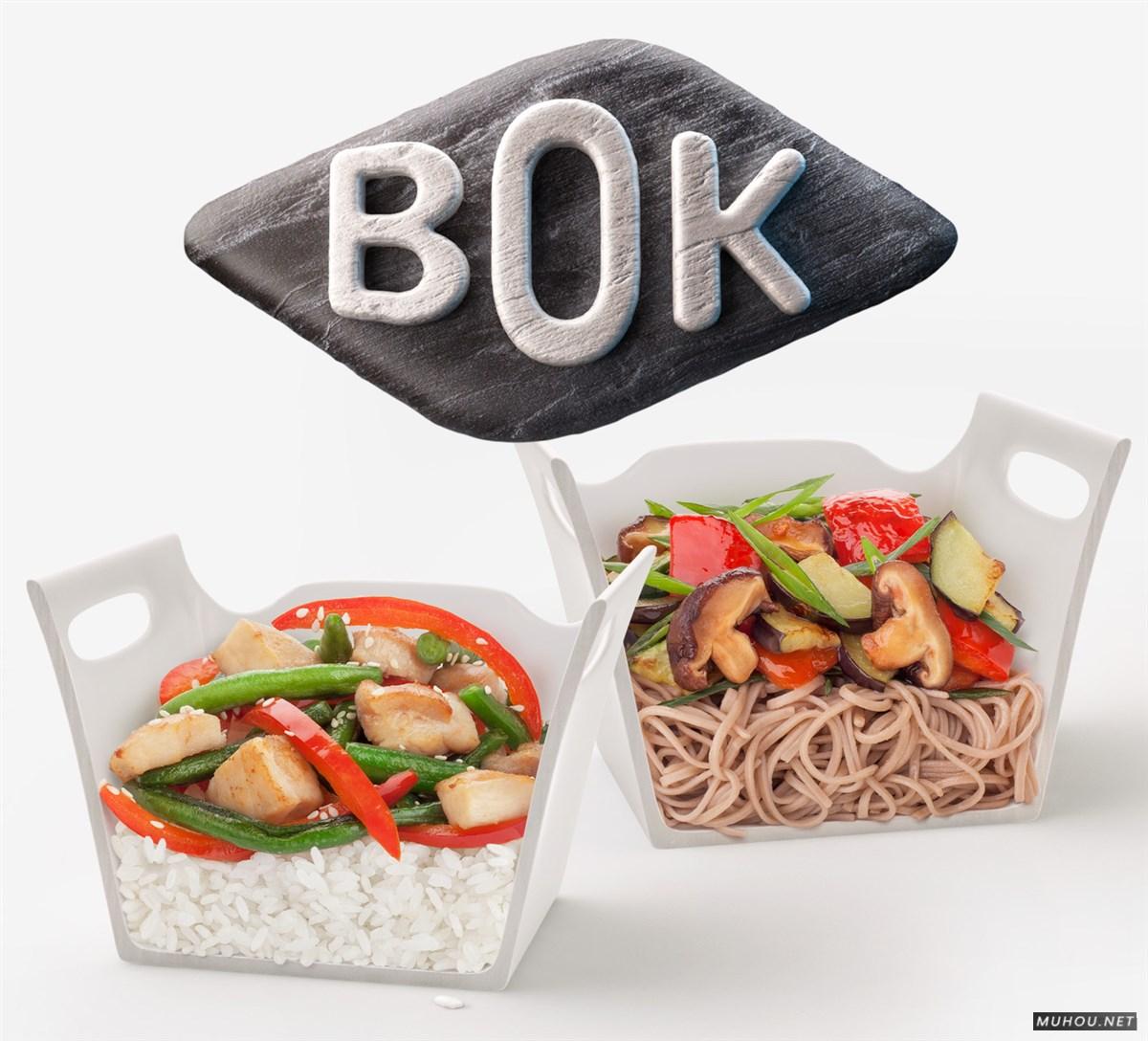 Riba.Ris寿司酒吧菜单设计 [27P]