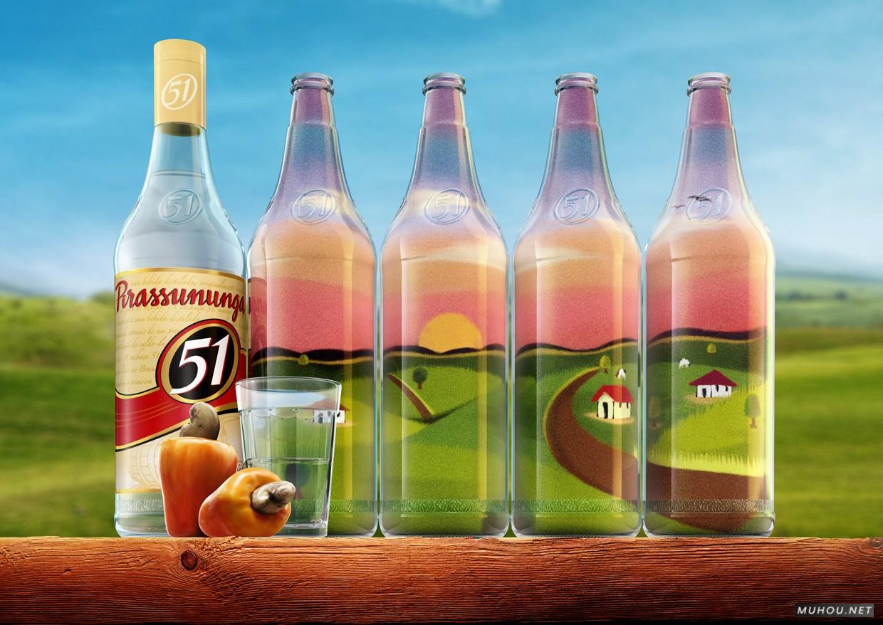 Romeu e Julieta Studio [26P]