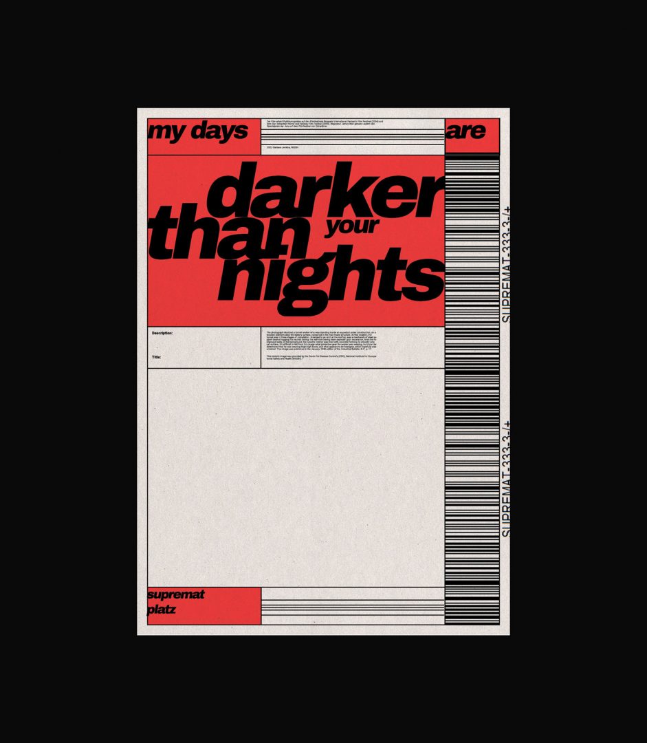 [ 平面设计 ]书籍海报设计[24P]