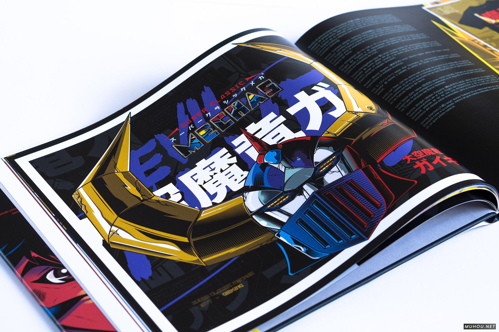 级经典机械[75P]