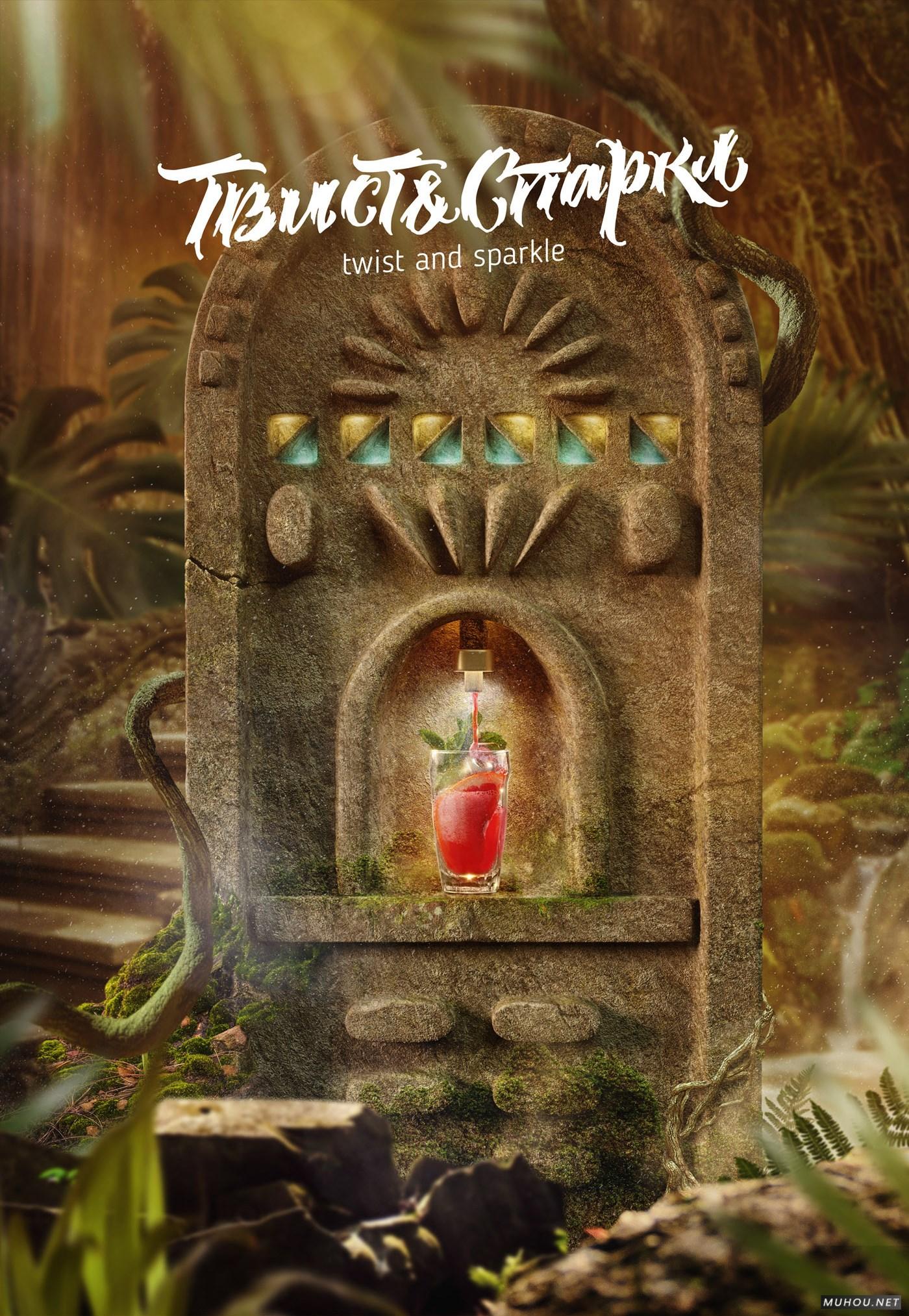 Riba Ris鸡尾酒菜单设计 [17P]