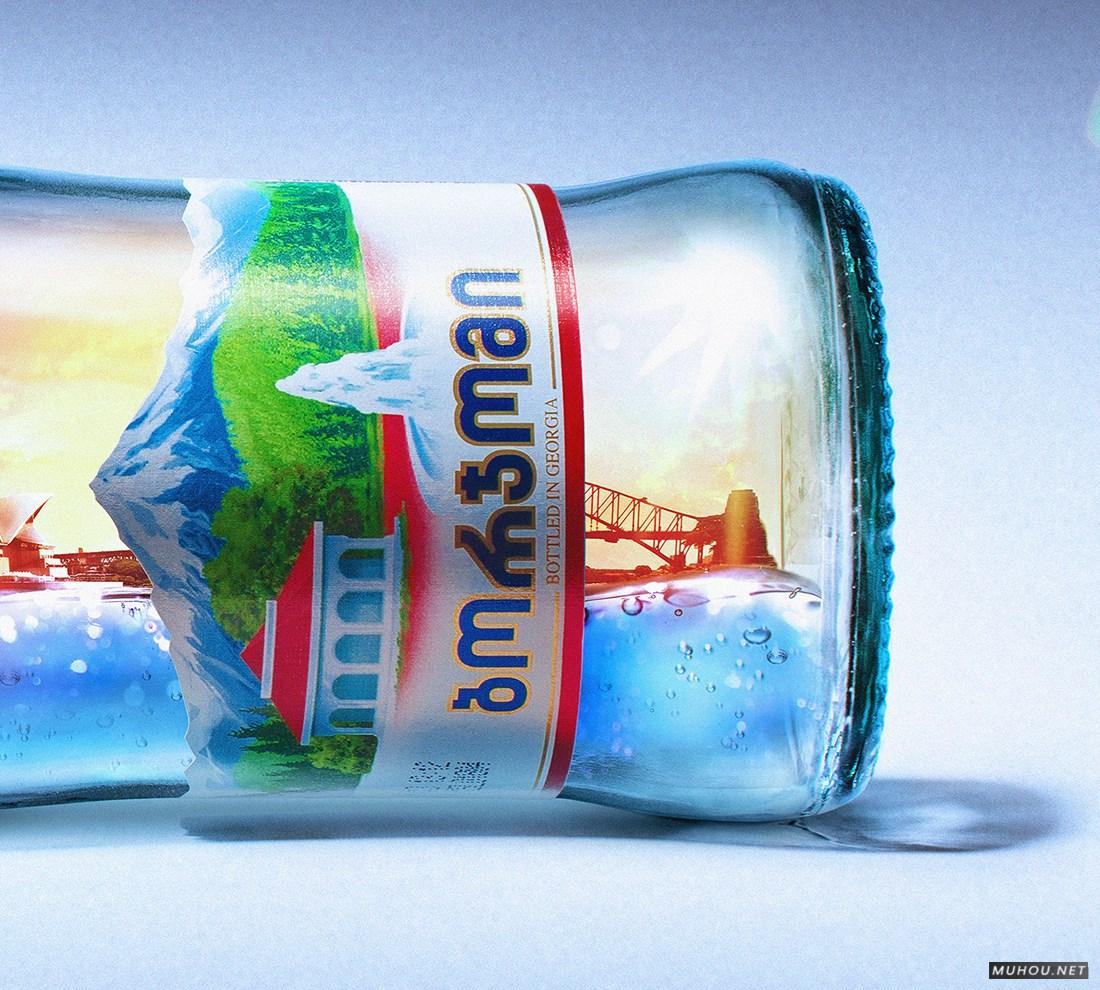 BORJOMI矿泉水-漂流瓶-我们向世界传递的信息 [17P]