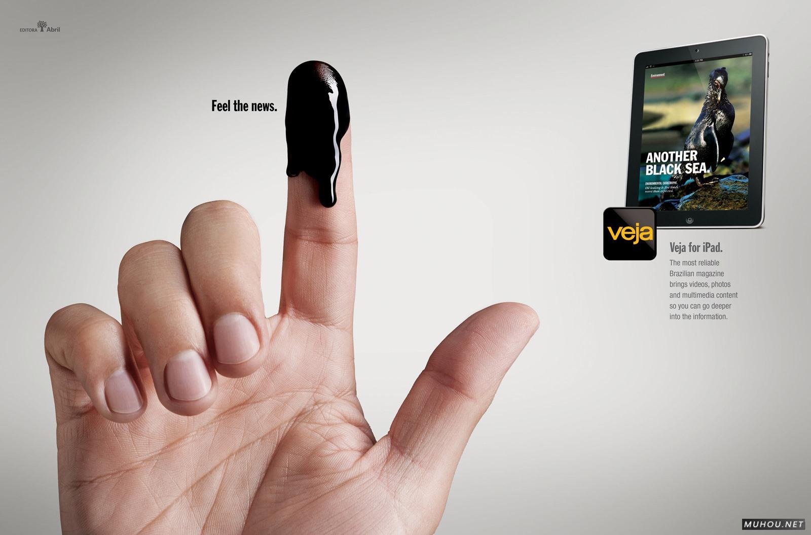 [392P]四月优秀国外创意广告设计作品搜集 - 1/16