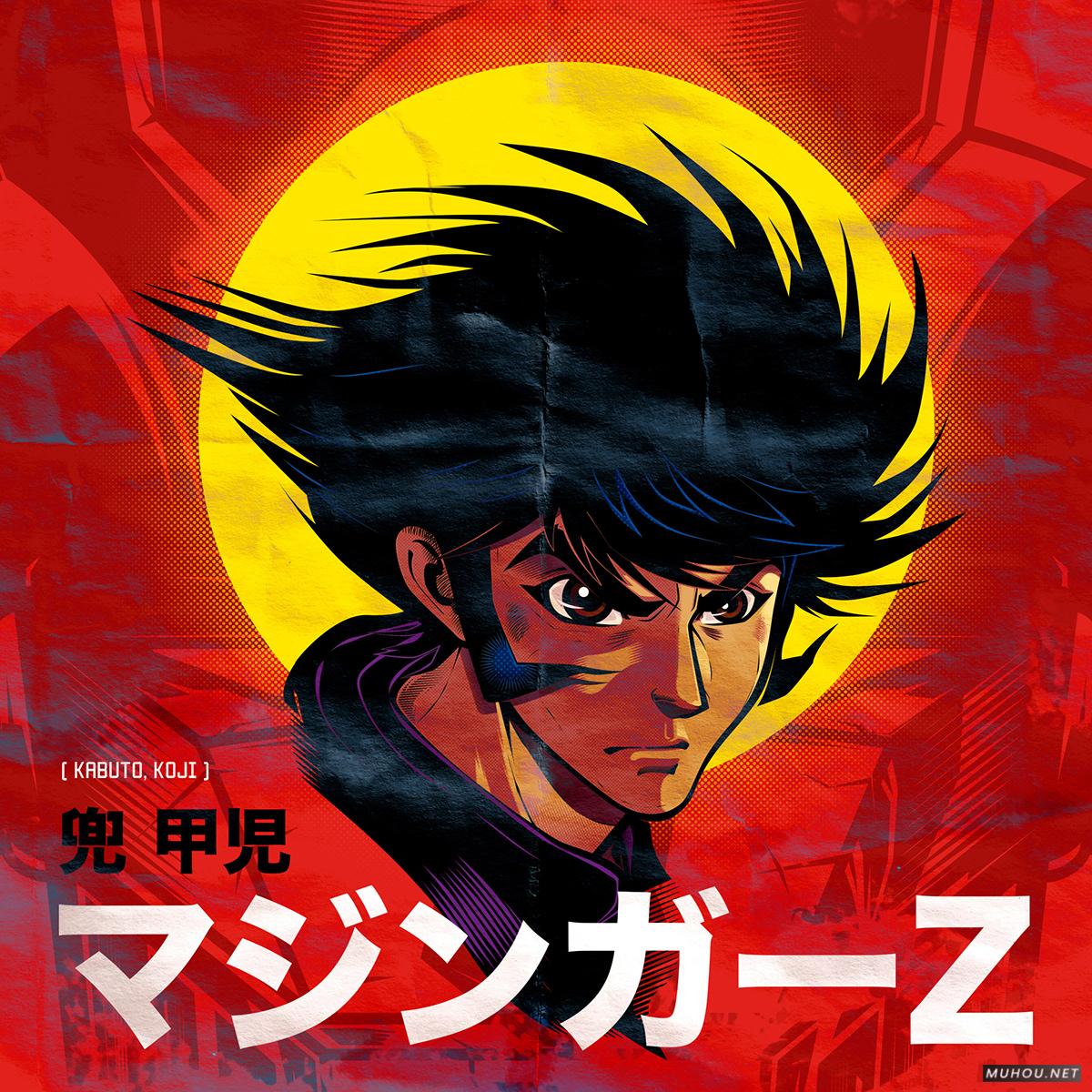 级经典机械[75P]