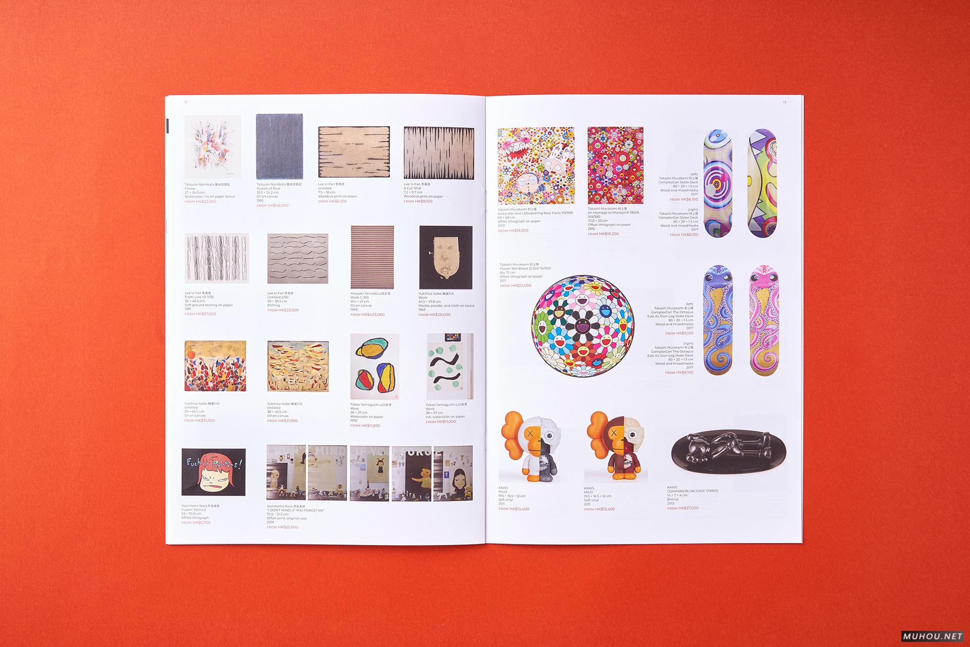 BRING ART HOME书籍画册[9P]