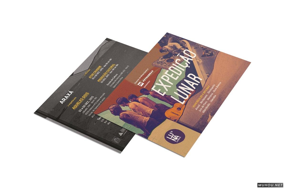 60个专业书籍画册页面设计佳作搜集整理 2/3