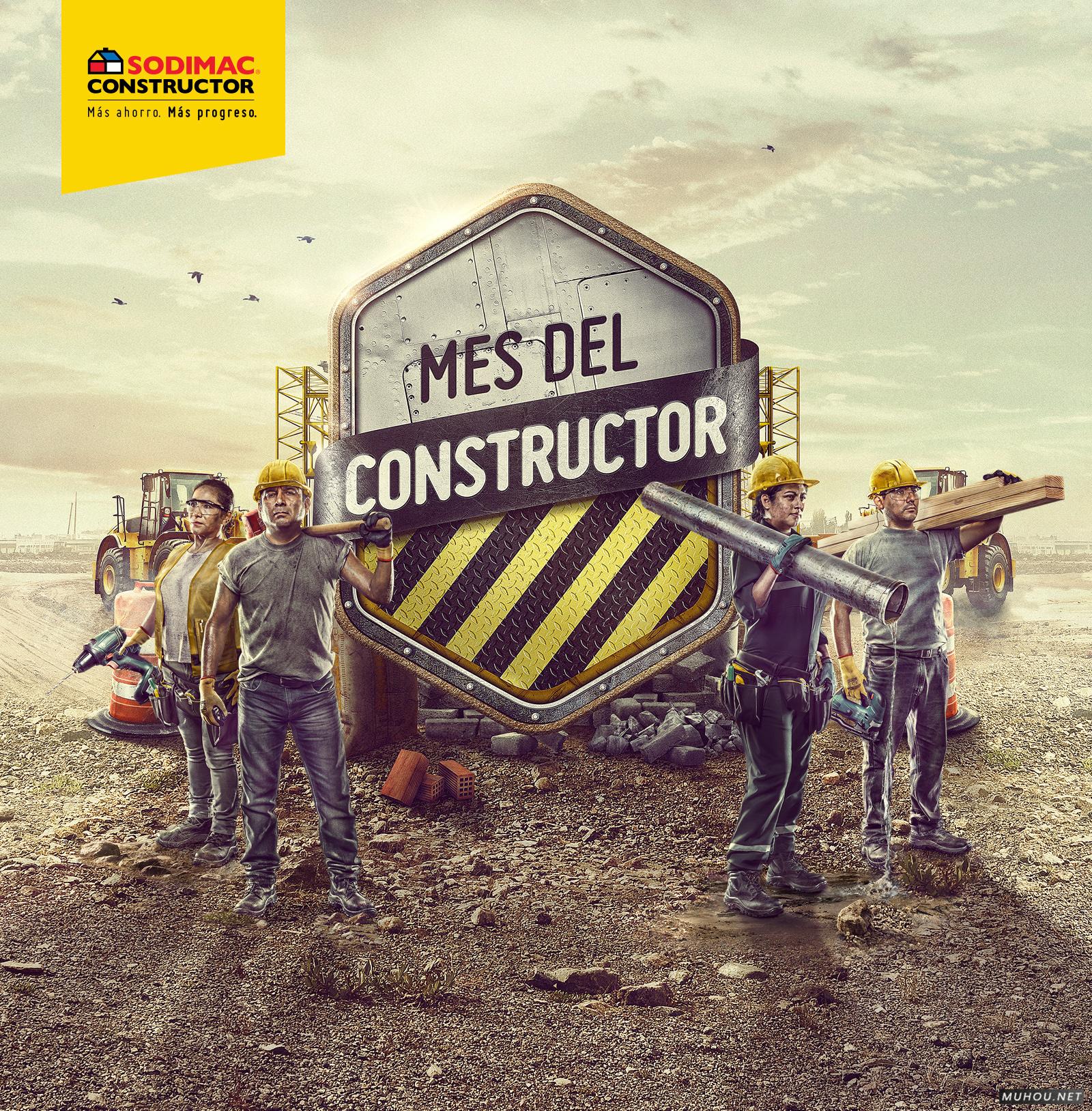 工人阶级创意海报合成设计 [7P]