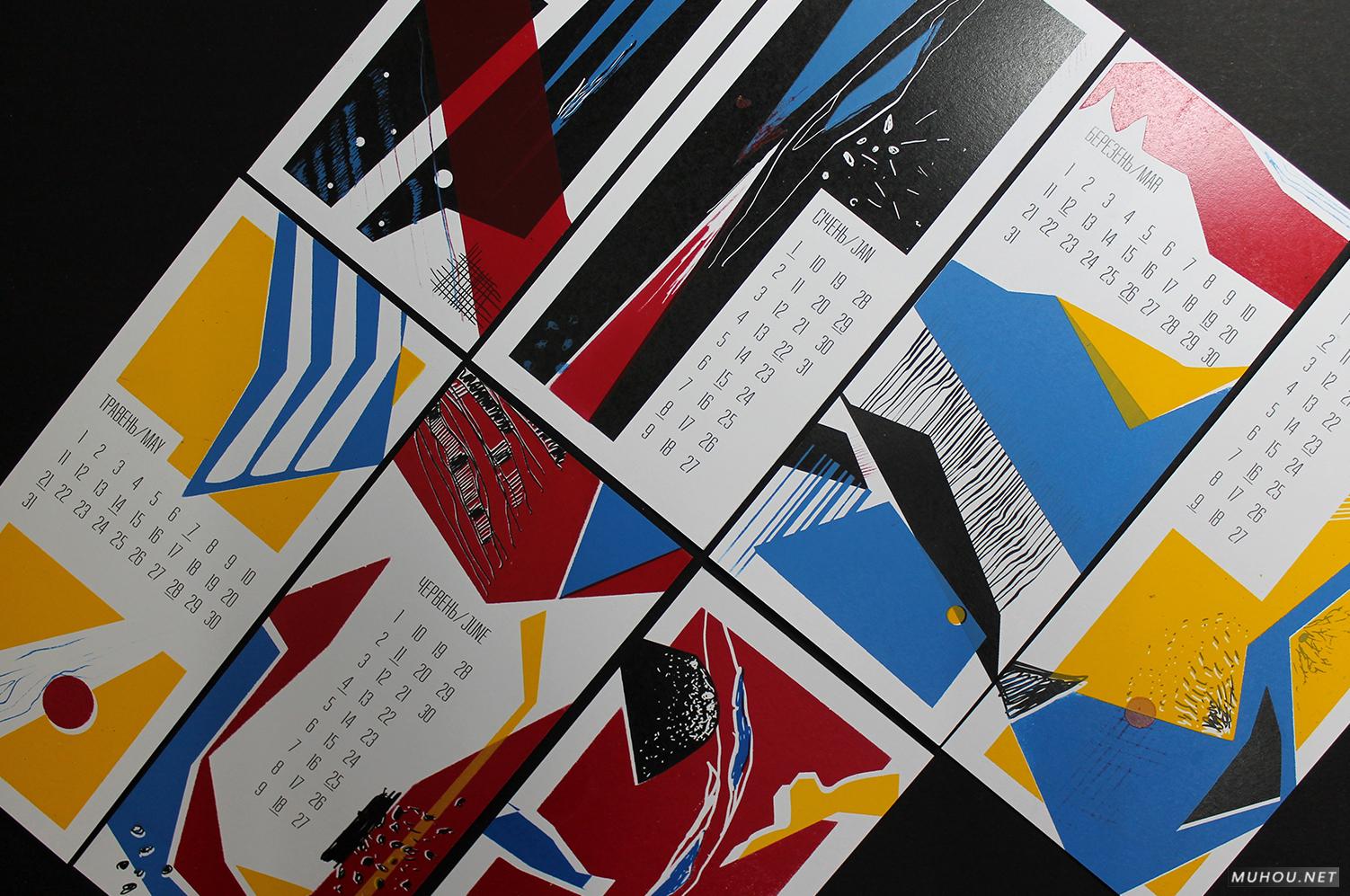 [105P]八月优秀国外书籍画册设计排版作品搜集-DOOOOR.com 4/4