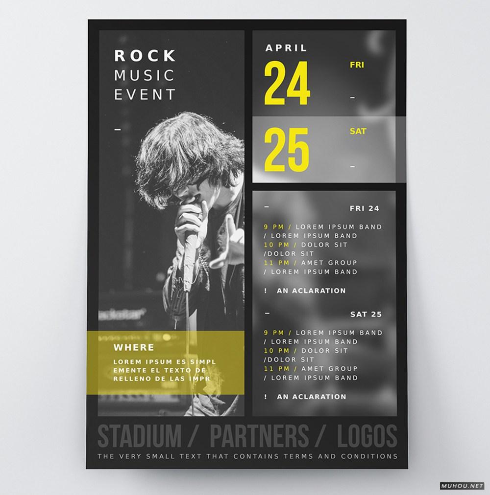 [153P]7月精心搜集杂志画册设计全集 6/6