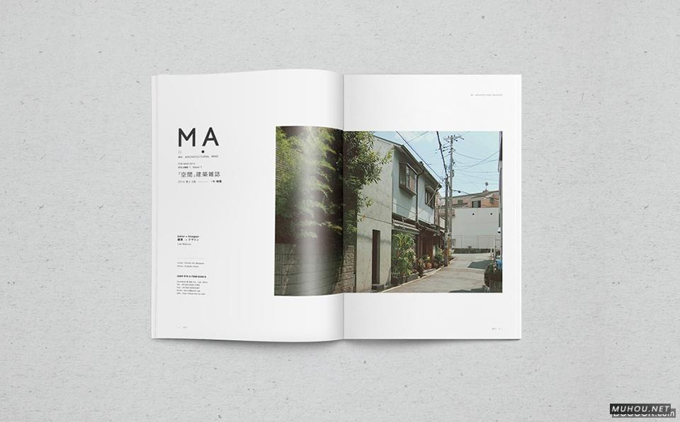 MA [空间]日本空间概念建筑杂志排版设计-新加坡Lee Marcus [13P]