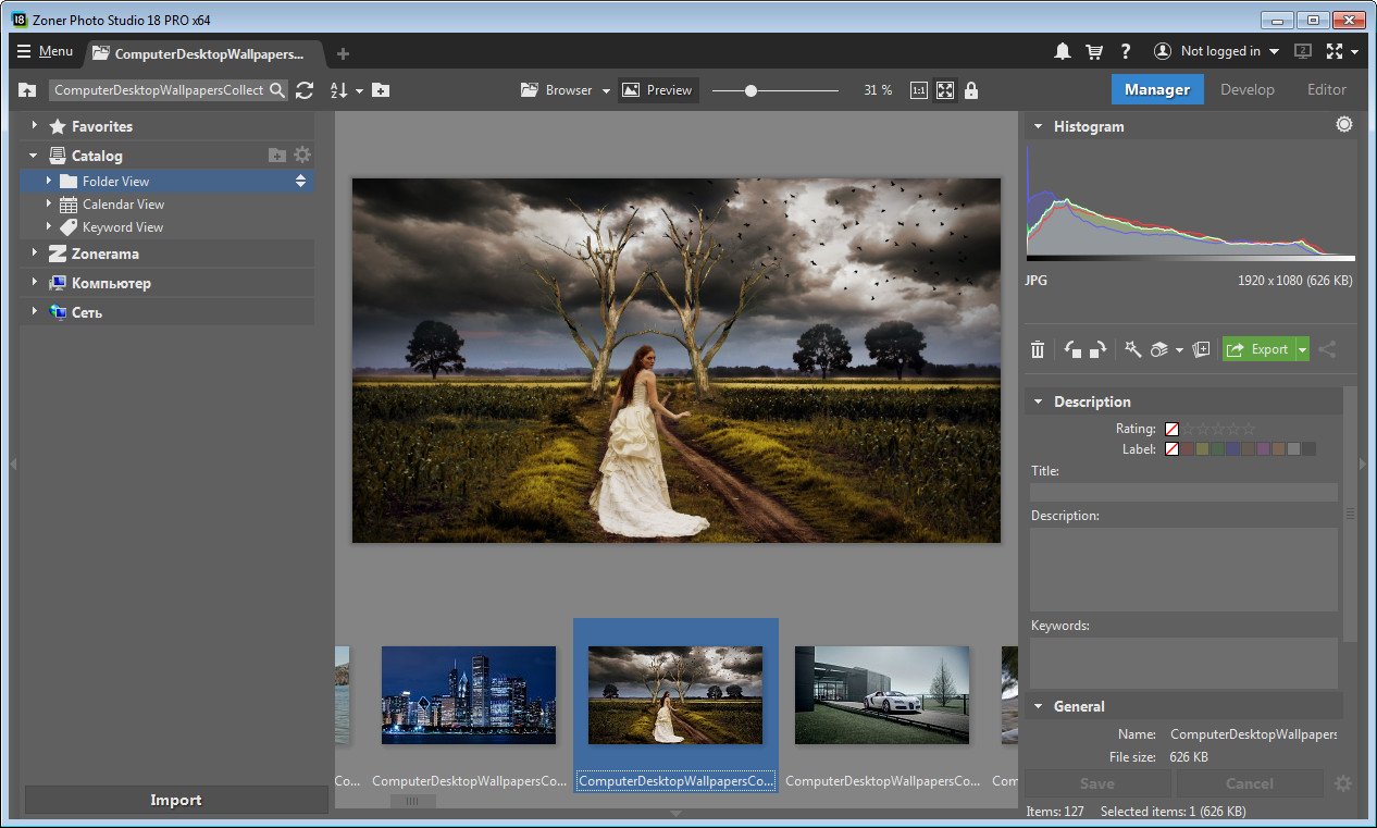 摄影师照片整理软件 Zoner Photo Studio X 19.1909.2.198破解版免费下载插图