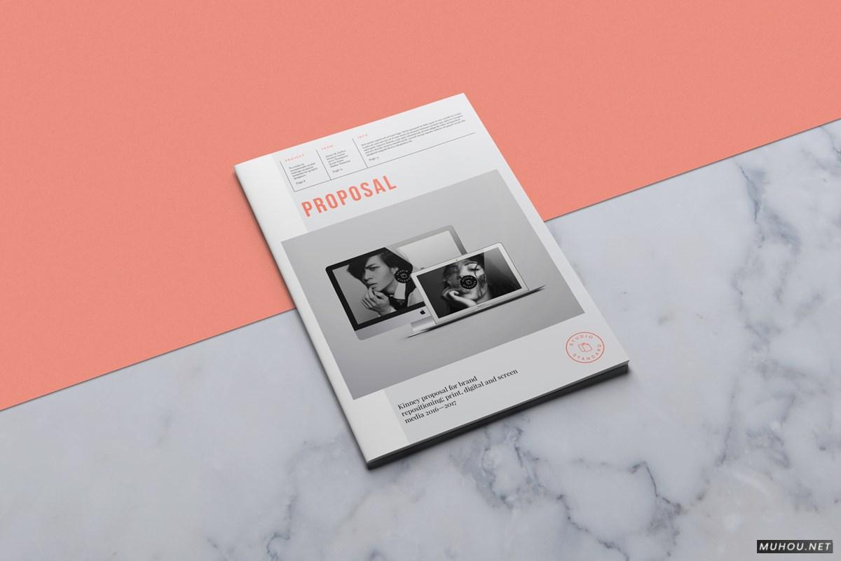 极简主义橘粉色女性风格画册设计 [36] A