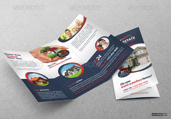 优秀的国外三折页DM宣传册设计作品 [26P]