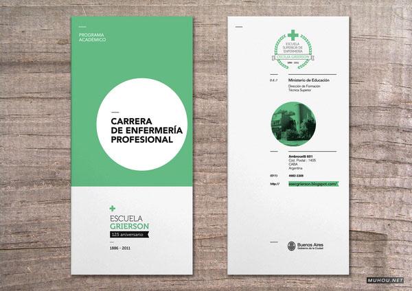 优秀的国外三折页DM宣传册设计作品 [26P]