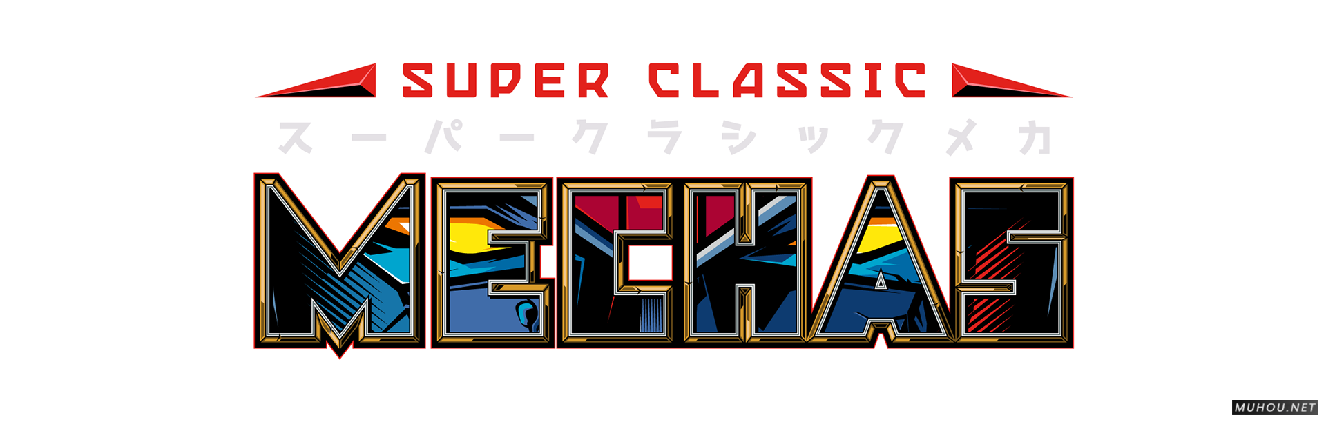 级经典机械[75P]