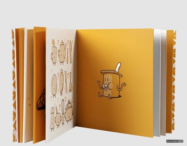 酷食品橙色画册设计 [10P]