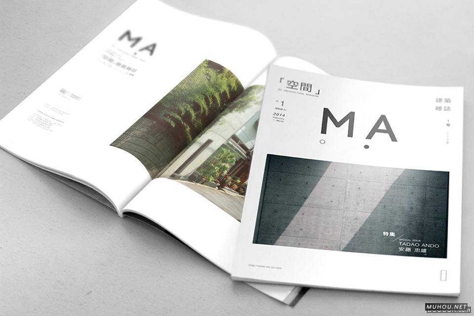 MA [空间]日本空间概念建筑杂志排版设计-新加坡Lee Marcus [13P]