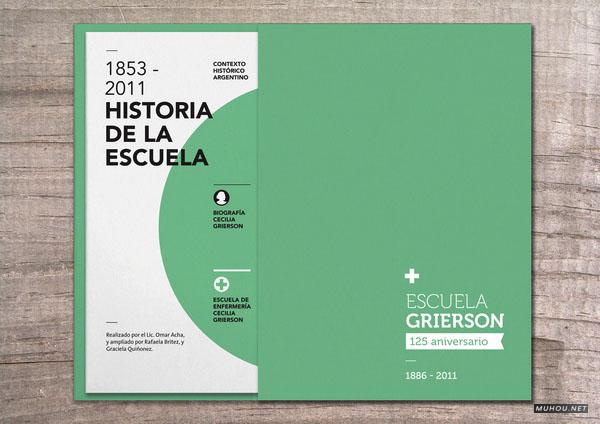 优秀的国外三折页DM宣传册设计作品 [26P]