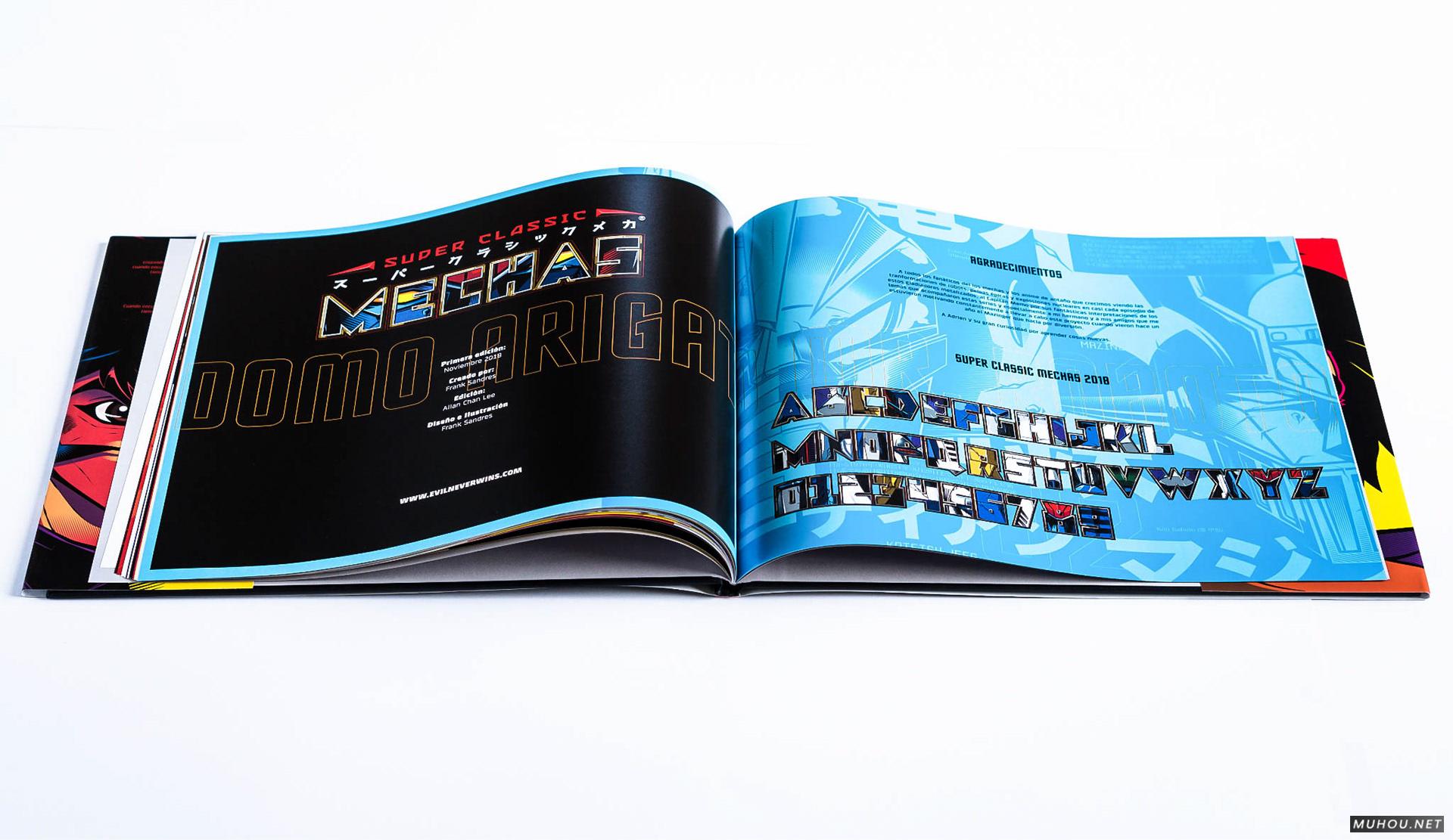 级经典机械[75P]